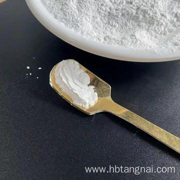 High Quality Magnesium Sulfate Heptahydrate Crystalt